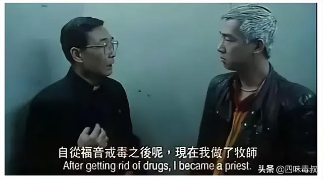 陈浩南的繁体字怎么写（陈浩南网名繁体字）