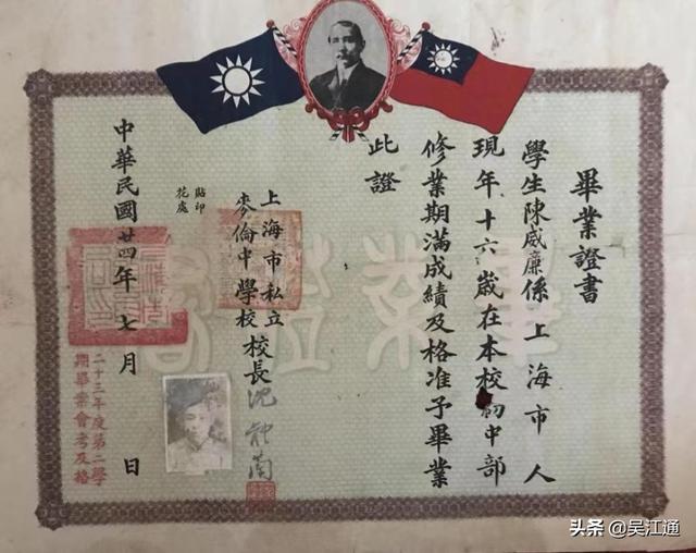 姓沈的有哪些名人_（姓沈的有哪些历史名人）