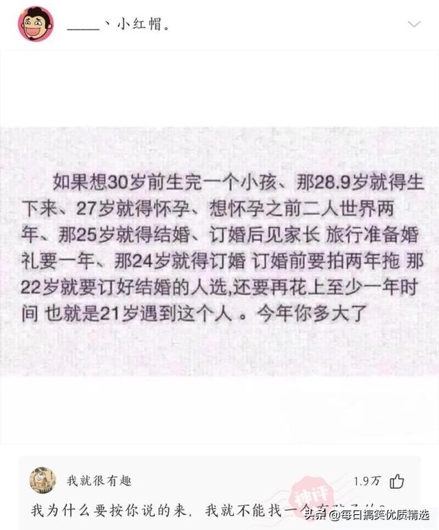 汪姓女宝宝起名字属虎俊姓女（姓汪属虎取名）