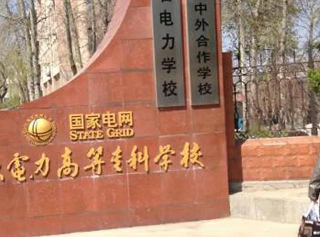 梦到被人打是什么预兆醒来发现身上有伤（梦到被人打是什么预兆出血）
