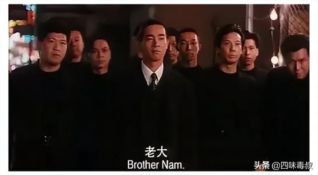 陈浩南的繁体字怎么写（陈浩南网名繁体字）