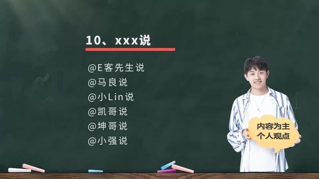 个体户起名字大全免费三个字的（个体户起名字大全免费做红木）