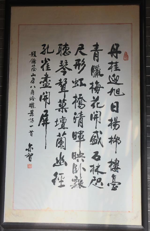 翎字起名寓意好不好（翎字取名好不好）