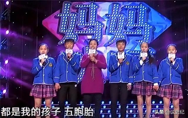 奥运宝宝是哪一年出生的（奥运宝宝是哪一年哪月）