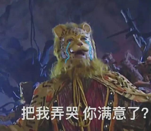 王火火是什么字读什么（王火火是什么字）
