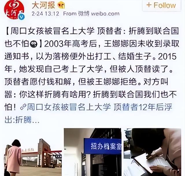 张姓女孩名字大全2022属虎免费（张姓女孩名字大全2022属虎单字）