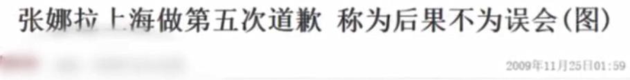 叶欣是谁_（叶雨欣照片）