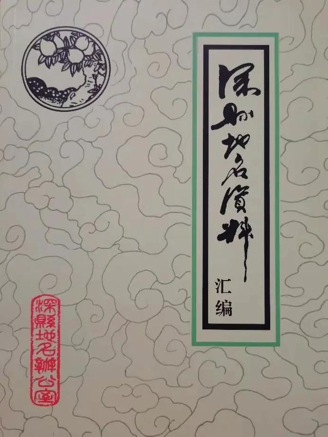 任姓虎宝宝起名（姓任男孩起名）