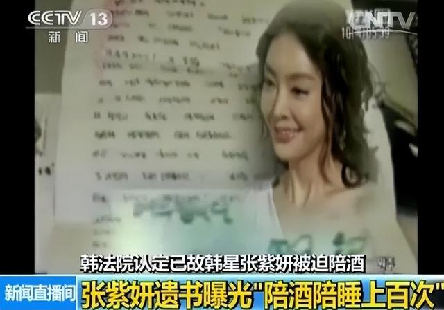 叶欣是谁_（叶雨欣照片）