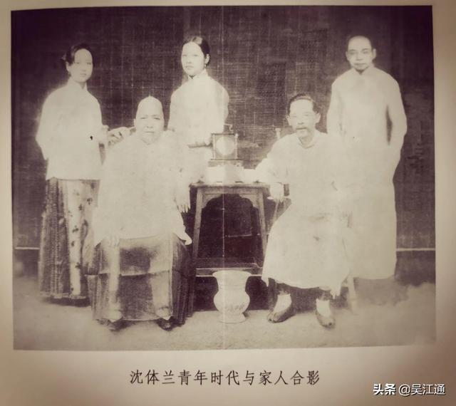 姓沈的有哪些名人_（姓沈的有哪些历史名人）