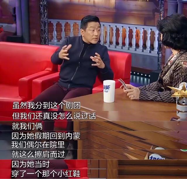 岱字五行属什么意思（岱字五行寓意吉凶康熙字典）