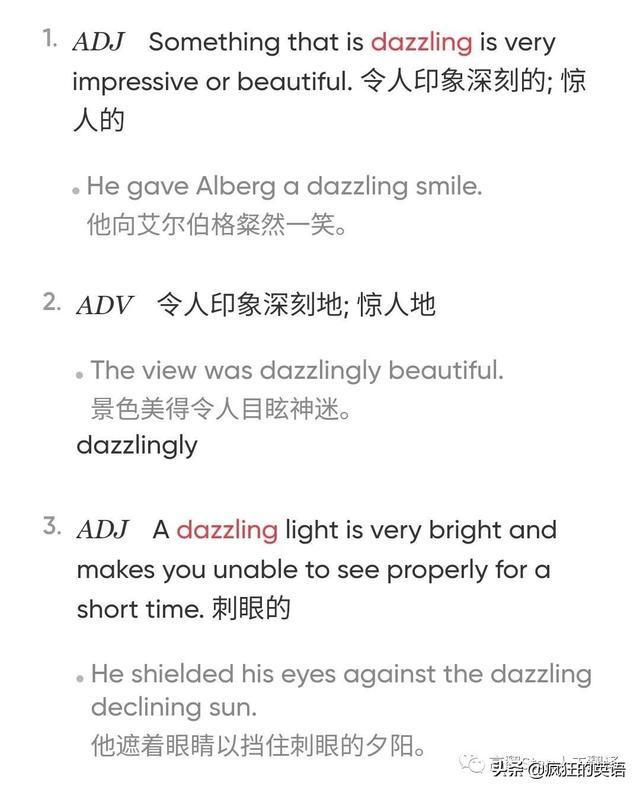 女孩英文名字 简单好听（女孩英文名字大全及寓意及读法）