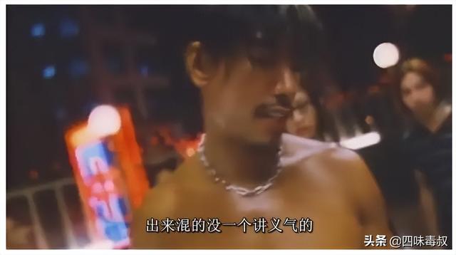 陈浩南的繁体字怎么写（陈浩南网名繁体字）