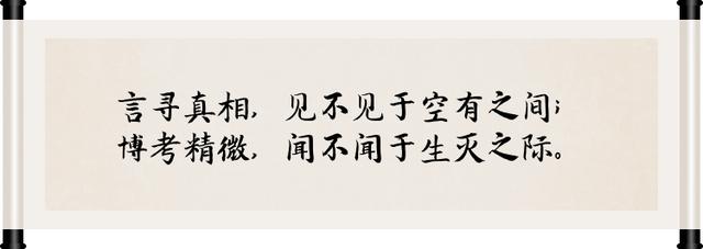姓名免费测试打分生辰八字（姓名免费测试打分100分）