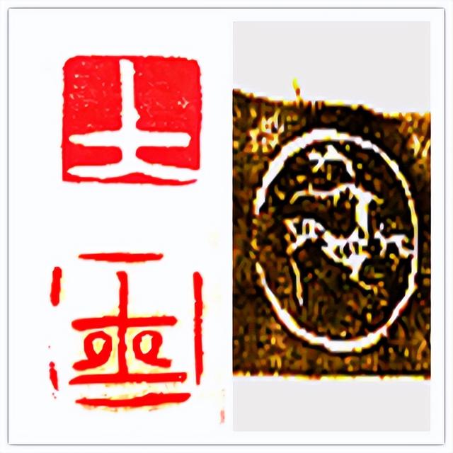 五行属土的女孩名字单字（五行属土的女孩名字寓意好的字）