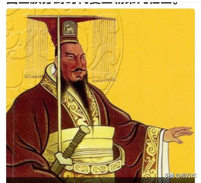相姓氏读音是什么（相姓氏怎么念）