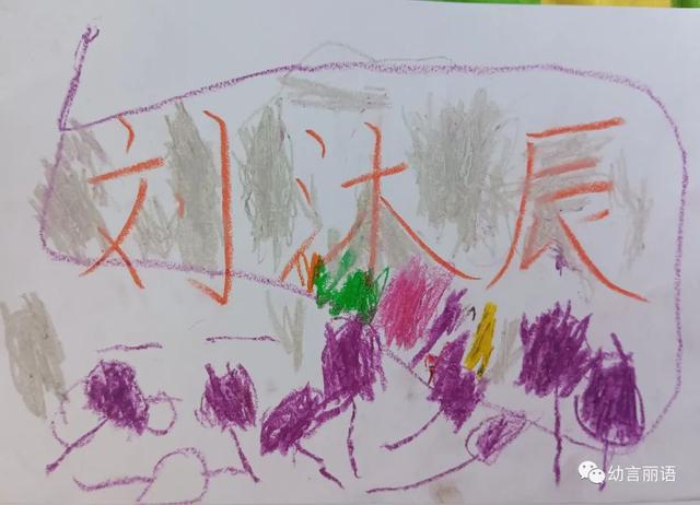 给风景画取名字大全（风景画怎么取名）
