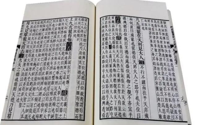 秦姓女生好听到爆的名字（姓秦的女孩名字霸气）