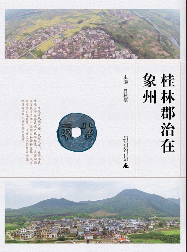 曾姓男孩子取名字大全（曾姓男孩取名简单好听100分）