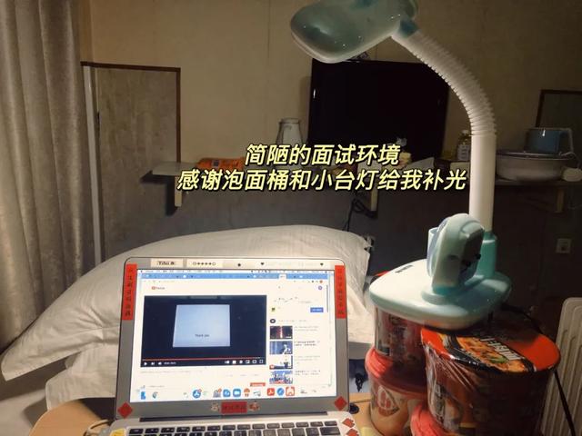 iris这个英文名好吗（iris英文名好吗）