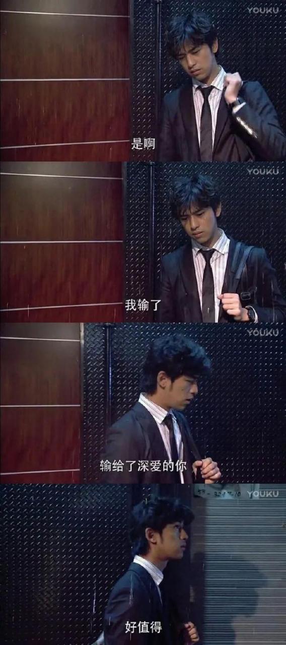 王火火是什么字读什么（王火火是什么字）