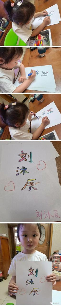 给风景画取名字大全（风景画怎么取名）