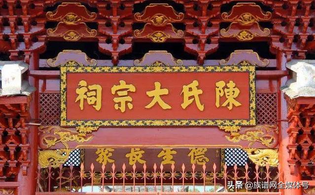 赖姓的来源和历史名人（赖姓的来源和历史简略）