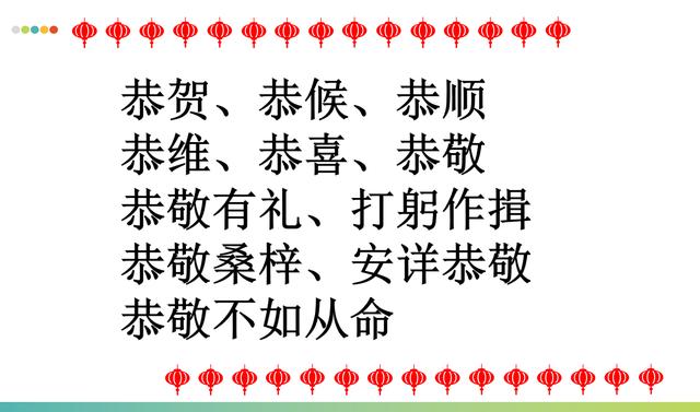 勇字的五行属性是什么_（勇字五行属什么的）