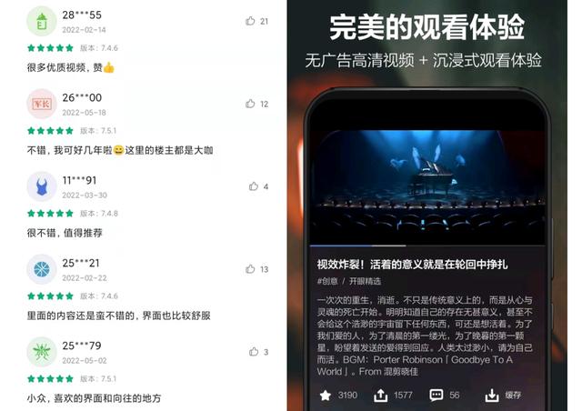 免费起名软件（免费取名软件免费宝宝取名软件）