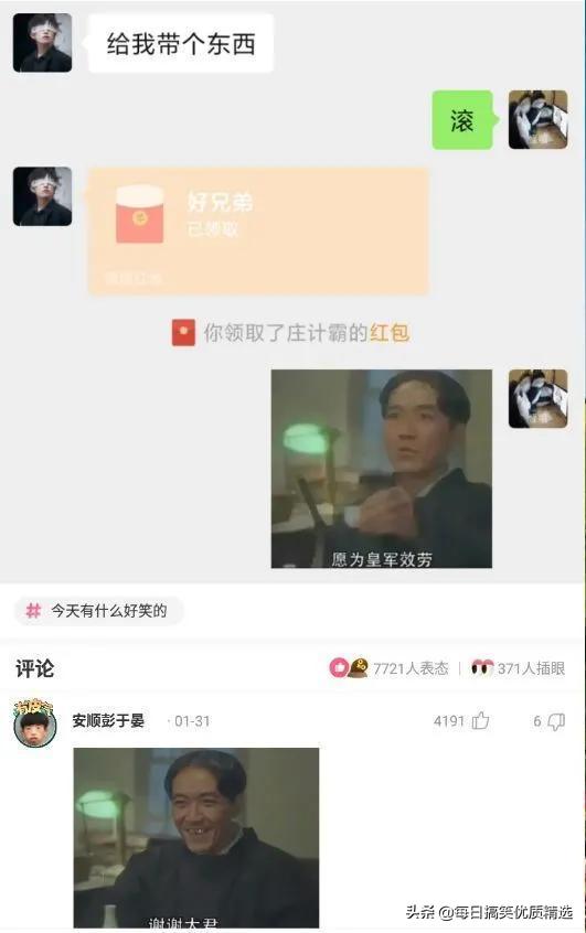 汪姓女宝宝起名字属虎俊姓女（姓汪属虎取名）