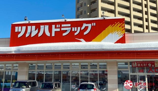 好听饰品店名字（饰品店名取名大全）