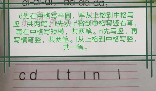 姓名笔画数吉凶查询表简体（姓名笔画数吉凶查询表五格）