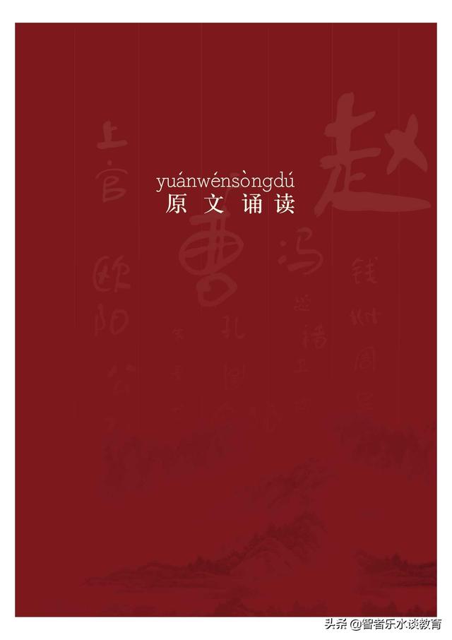 中华百家姓钱姓专场徐（中华百家姓 钱）