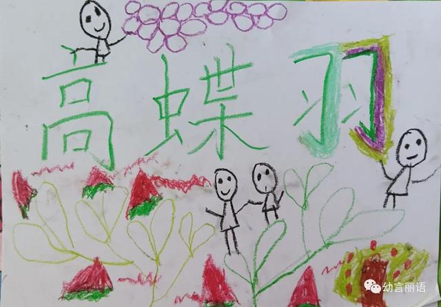 给风景画取名字大全（风景画怎么取名）