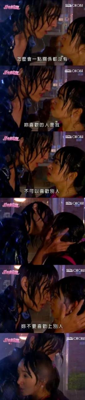 王火火是什么字读什么（王火火是什么字）
