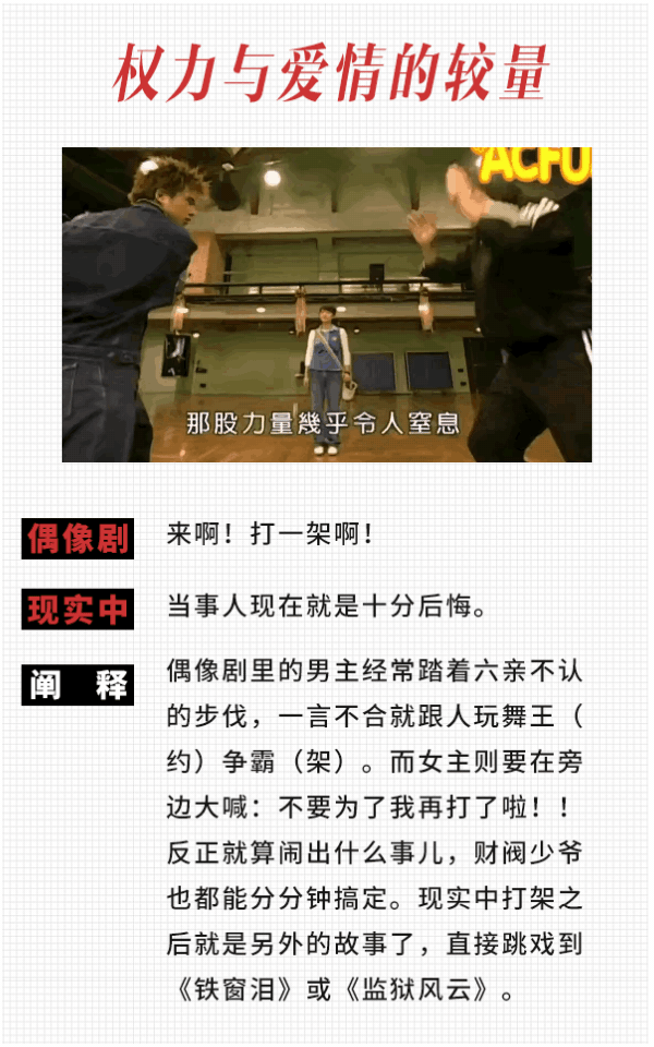 王火火是什么字读什么（王火火是什么字）