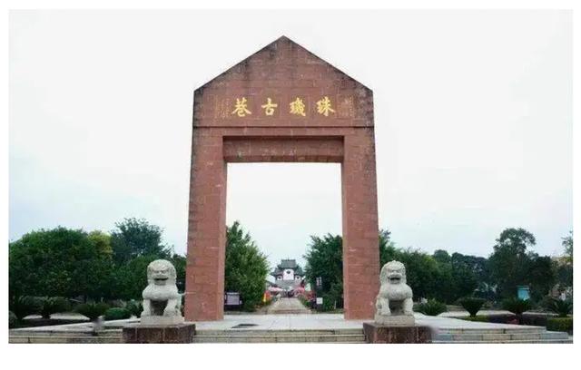 昌姓起源地（昌姓起源一百字）