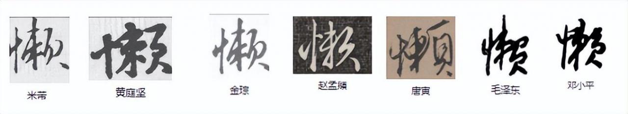 画的字有哪些取名女孩属猪（8画的字有哪些取名字女孩）"