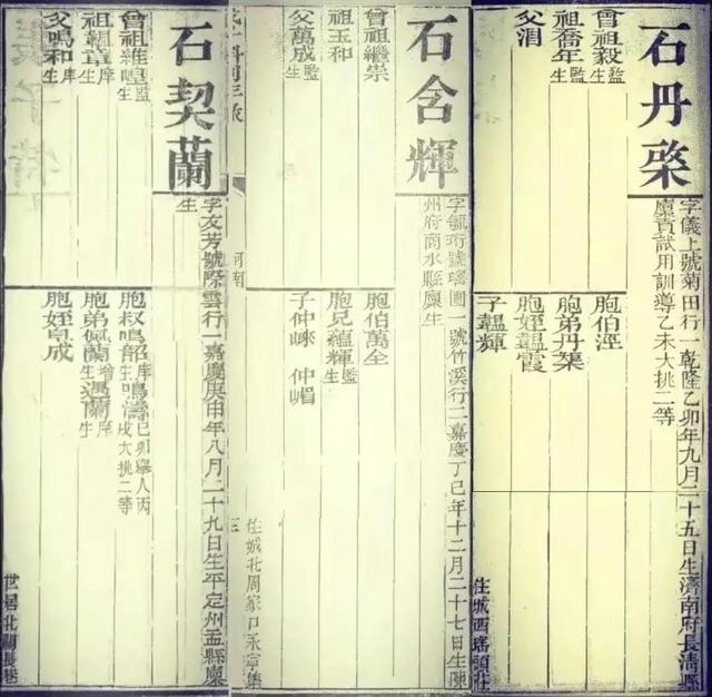 姓张的男孩名单字（张姓男孩名字单名）