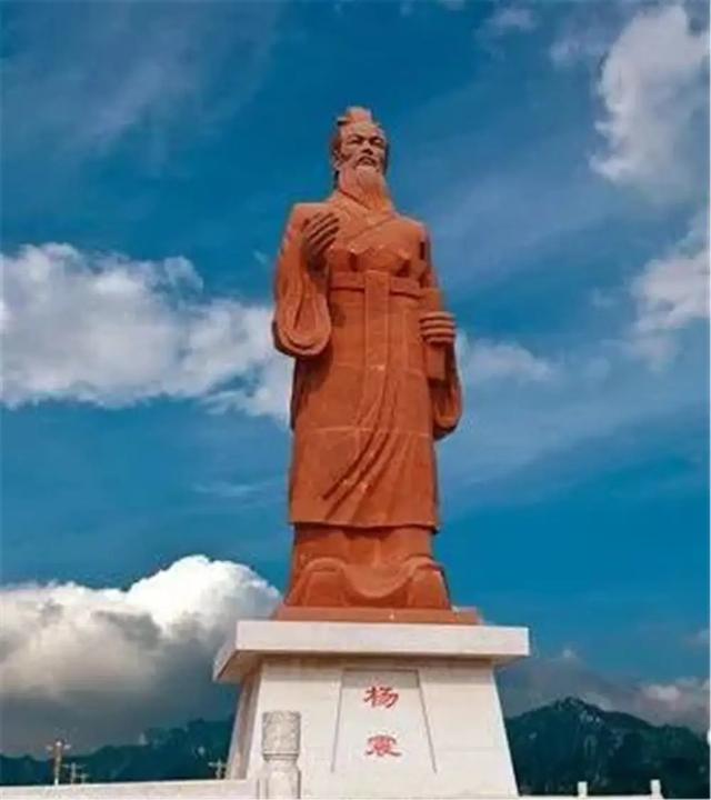 杨姓名人及历史人物女（杨姓名人及历史人物简介）