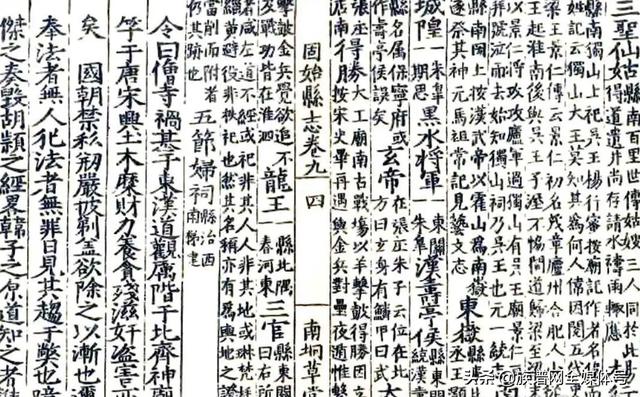赖姓的来源和历史名人（赖姓的来源和历史简略）