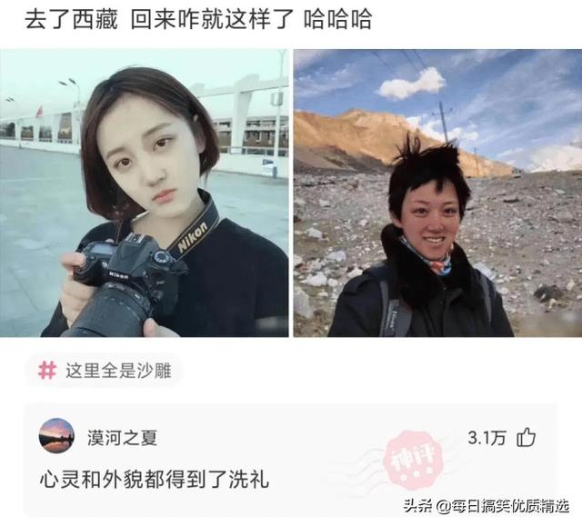 汪姓女宝宝起名字属虎俊姓女（姓汪属虎取名）