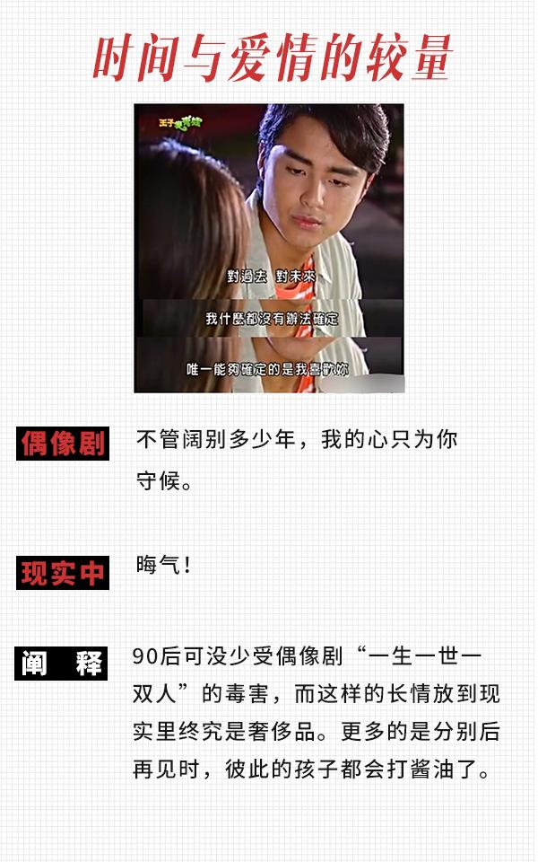 王火火是什么字读什么（王火火是什么字）