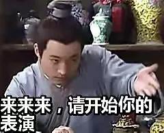 沙雕双人组合名四字（优秀的沙雕组名两个字）