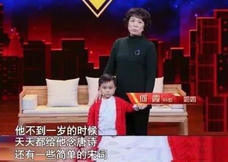 恒屹这个名字的寓意（恒屹这个名字怎么样）