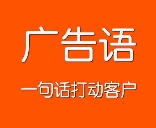 518测公司名字吉凶（公司测名打分吉凶1518）"