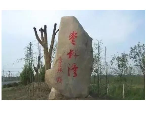 昌姓起源地（昌姓起源一百字）