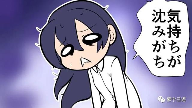 日文大全表 文字（日文大全表可复制）
