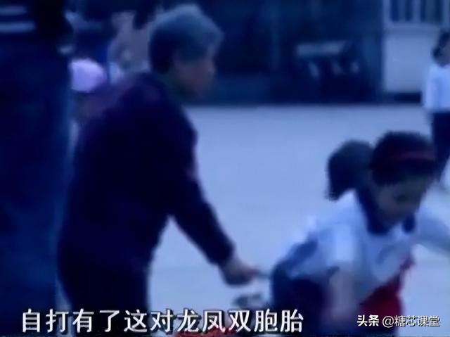 龙凤胎是同卵还是异卵双胞胎（龙凤双胞胎一定是异卵的吗）