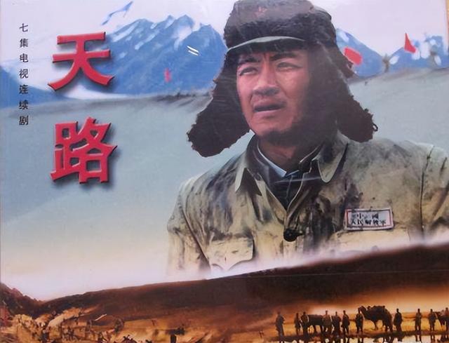 岱字五行属什么意思（岱字五行寓意吉凶康熙字典）